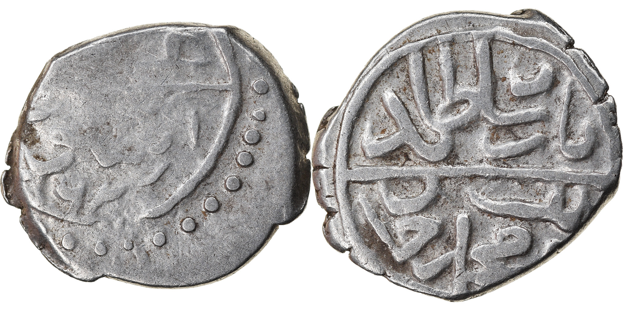 Coin, Ottoman Empire, Bayezid II, Akçe, AH 886 (1481), Üsküb,