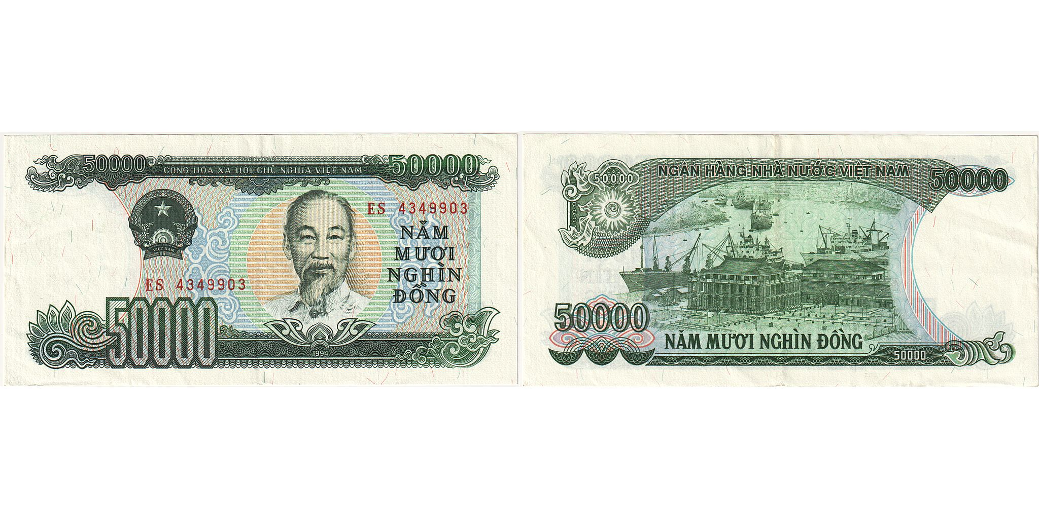 Vietnam, 50,000 Dng, 1990, KM:111a, UNC(65-70) | World Paper Money