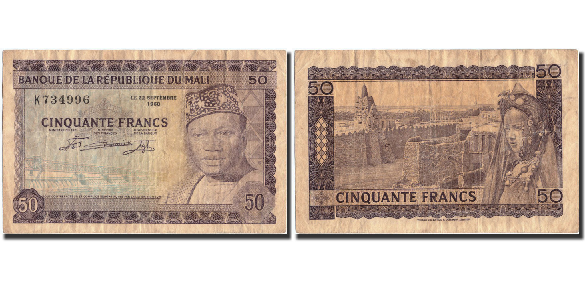 Banknote, Mali, 50 Francs, 1960, 1960-09-22, KM:6a, VF(30-35)