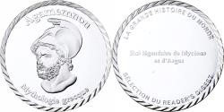 World Coins - France, Medal, Mythologie Grecque, Agamemnon, Copper-nickel,