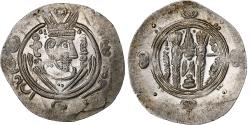 World Coins - Abbasid Caliphate, Harun al-Rashid, Hemidrachm, PYE 135 = 786/7, Tabaristan