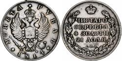 World Coins - Russia, Alexander I, Rouble, 1814, Saint Petersburg, Silver, , KM:130