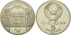 World Coins - Coin, Russia, 5 Roubles, 1991, , Copper-nickel, KM:272