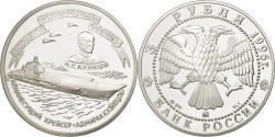 World Coins - Coin, Russia, 3 Roubles, 1996, Moscow, , Silver, KM:512