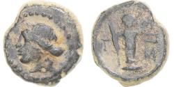 Ancient Coins - Coin, Thrace, Æ, ca. 400-350 BC, Sestos, , Bronze, HGC:3.2-1654