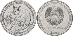 World Coins - Transnistria, Rouble, 2023, Lérotin commun, Nickel plated steel,