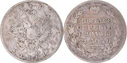World Coins - Coin, Russia, Alexander I, Rouble, 1811, Saint-Petersburg, , Silver