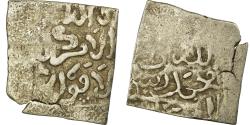 World Coins - Coin, Almohad Caliphate, Dirham, 1147-1269, al-Andalus, , Silver