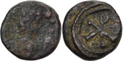 Ancient Coins - Justinian I, Nummus, 527-565, Carthage, Vandals, Bronze,
