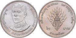 World Coins - Thailand, 2 Baht, 1988, Cupronickel,