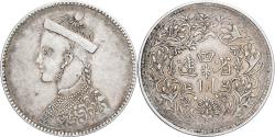 World Coins - Tibet, Guangxu, Rupee, 1911-1933, Chengdu, Ganden Phodrang, Billon,