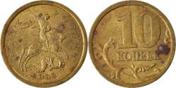 World Coins - Coin, Russia, 10 Kopeks, 2003