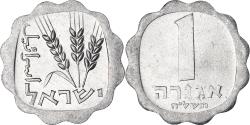 World Coins - Coin, Israel, Agora, 1973, Jerusalem, , Aluminum, KM:63