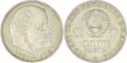 World Coins - Coin, Russia, Rouble, 1970