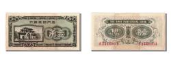 World Coins - Banknote, China, 10 Cents, 1940, UNC(65-70)