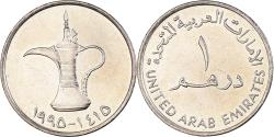 World Coins - Coin, United Arab Emirates, Dirham, 1995