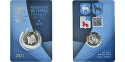 World Coins - Coin, Belarus, 2 Roubles, 2021, Wolf. FDC, , Bi-Metallic