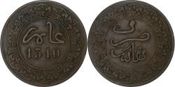 World Coins - Morocco, Moulay al-Hasan I, 4 Falus, 1893 (1310 AH), Fes, Bronze,