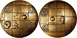 World Coins - France, Medal, Calendrier, Lycée Gaston Berger, 2003, Mayot, , Bronze