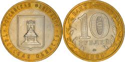 World Coins - Coin, Russia, 10 Roubles, 2005, Moscow, , Bi-Metallic, KM:888