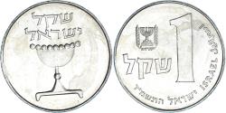 World Coins - Coin, Israel, Sheqel, 1984