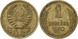 World Coins - Russia, Kopek, 1940