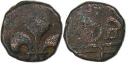 World Coins - French India, Louis XV, Doudou, n.d. (1715-1774), Pondicherry, Bronze,