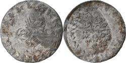 World Coins - Coin, Turkey, Abdul Mejid, 20 Para, 1842, Qustantiniyah, , Billon