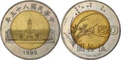 World Coins - CHINA TAIWAN, 50 Yuan, 1996, Bimetallic,