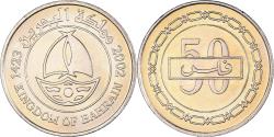 World Coins - Coin, Bahrain, 50 Fils, 2002