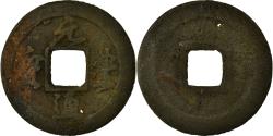 World Coins - Coin, China, Shen Zong, Cash, 11TH CENTURY, , Copper, Hartill:16.235.7