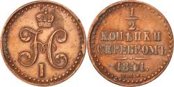World Coins - Coin, Russia, Nicholas I, 1/2 Kopek, 1841, Saint-Petersburg, , Copper