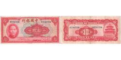 World Coins - China, 10 Yüan, 1940, VF(20-25)