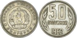 World Coins - Coin, Bulgaria, 50 Stotinki, 1962