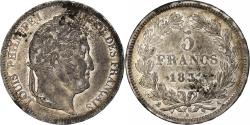 World Coins - France, Louis-Philippe I, 5 Francs, 1832, Paris, Silver, , Gadoury:678