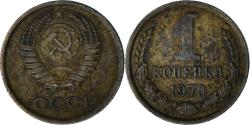 World Coins - Russia, Kopek, 1970