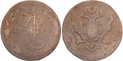 World Coins - Russia, Catherine II, 5 Kopeks, 1764, Ekaterinbourg, Copper, , KM:59.3