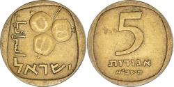 World Coins - Coin, Israel, 5 Agorot, 1961