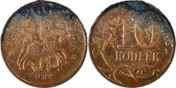 World Coins - Coin, Russia, 10 Kopeks, 2009