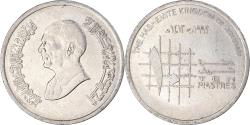 World Coins - Coin, Jordan, 10 Piastres, 1995