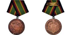 World Coins - GERMAN-DEMOCRATIC REPUBLIC, Service Fidèle dans l'Armée Nationale Populaire