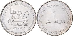 World Coins - United Arab Emirates, Dirham, 2007, Copper-nickel, , KM:79