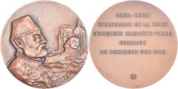 World Coins - France, Medal, Auguste Mariette-Pacha, Boulogne-sur-mer, History, 1980, Demilly
