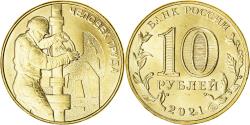 World Coins - Coin, Russia, Industrie Gaziére, 10 Roubles, 2021, , Acier plaqué de
