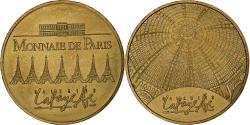 World Coins - France, Tourist token, Galeries Lafayette, MDP, Nordic gold,