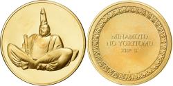 World Coins - France, Medal, Minamoto No Yoritomo, Gilt Bronze,