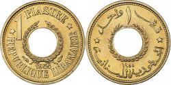 World Coins - Lebanon, Piastre, 1955, Paris, Aluminum-Bronze, , KM:19