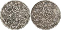 World Coins - Morocco, Yusuf, 1/2 Rial, 5 Dirhams, 1917, bi-Bariz, Silver,