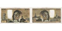 World Coins - France, 500 Francs, Pascal, 1969, L.15, VF(30-35), Fayette:71.4, KM:156a