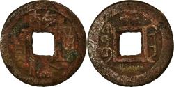 World Coins - Coin, China, Gao Zong, Cash, 1736-1795, Xian, , Copper